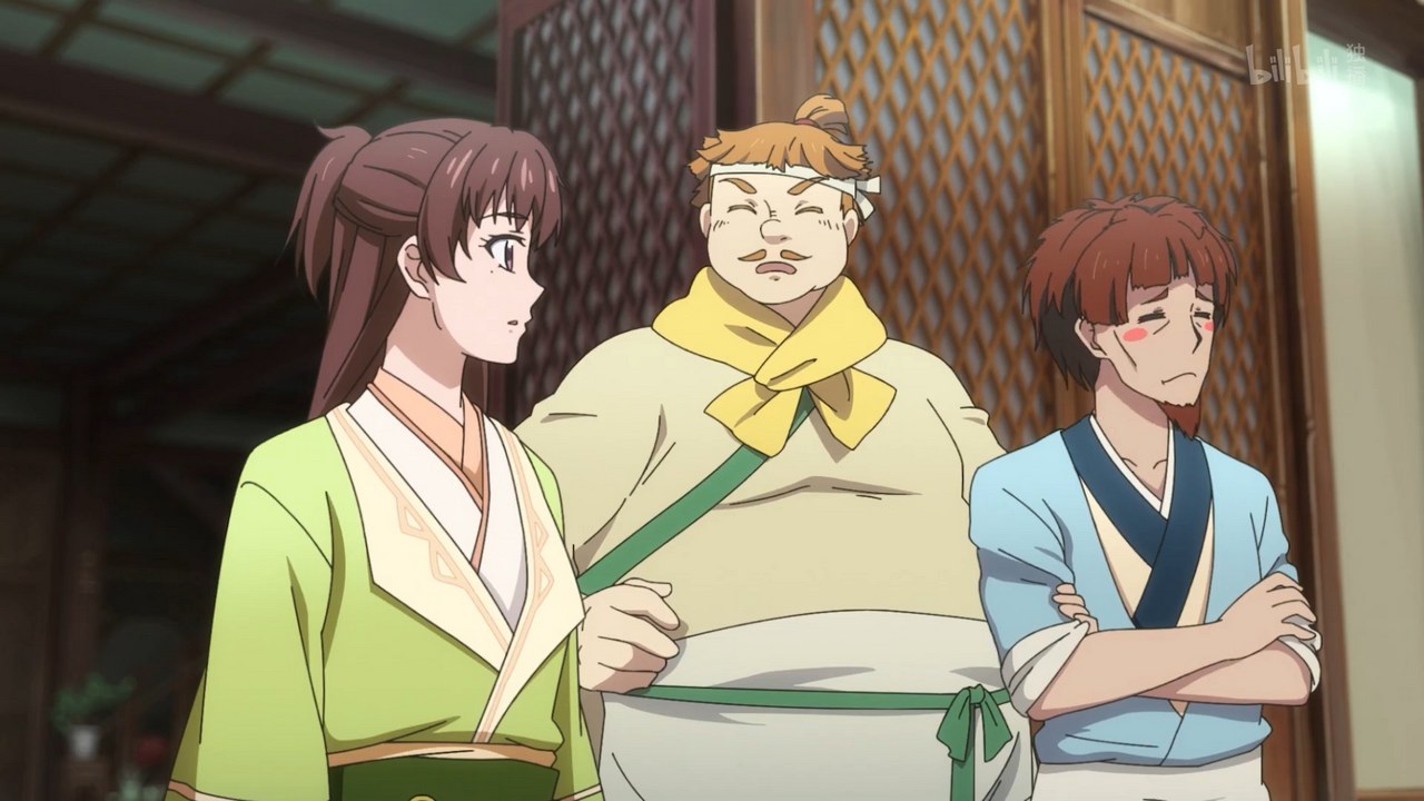 Очаровательная богиня еды (2018)