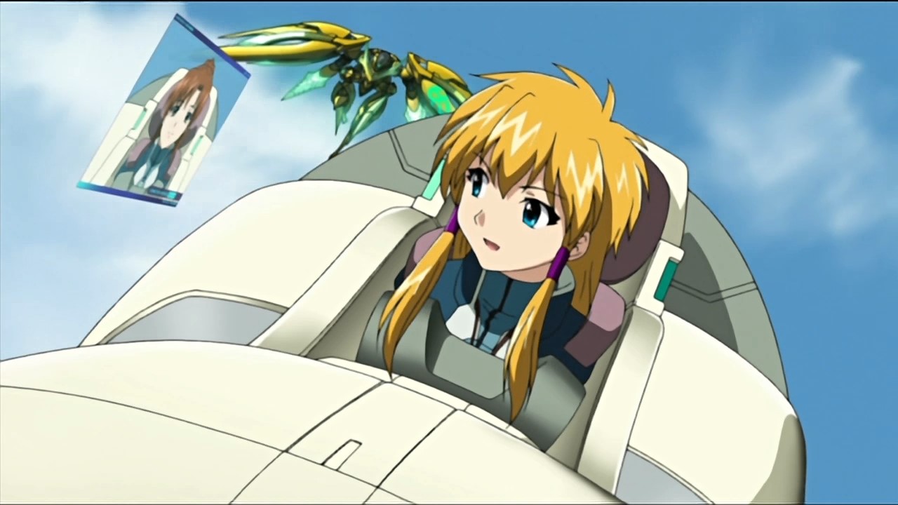 Мерцающий Стрейн (2006)