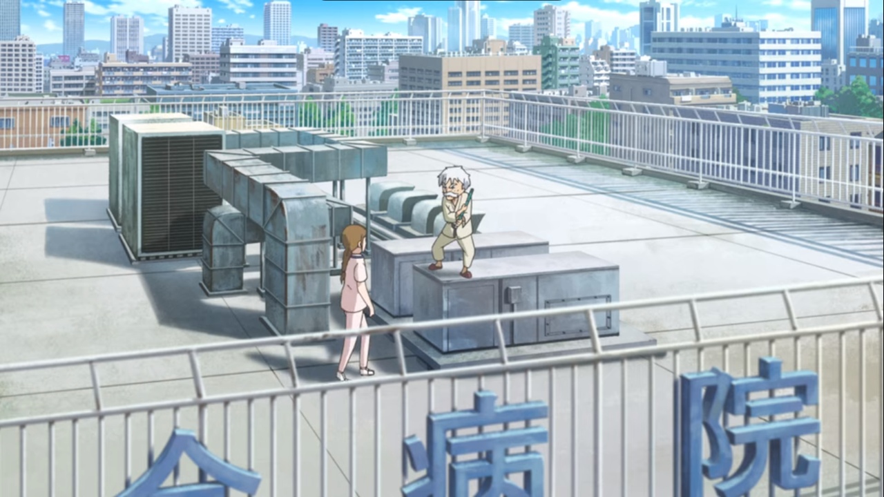 Вторая страна (2019)