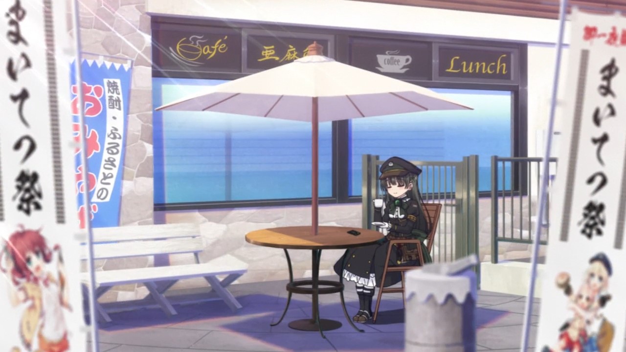 Романтика рельсов (2020)