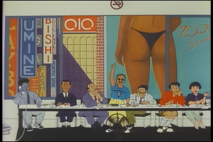 Сядь на Поезд Икс (1987)