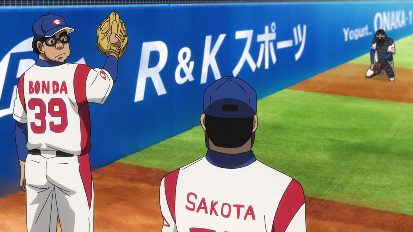 Денежное поле (2018)