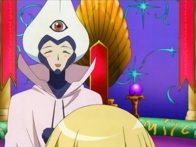 Большой магический перевал (2006)