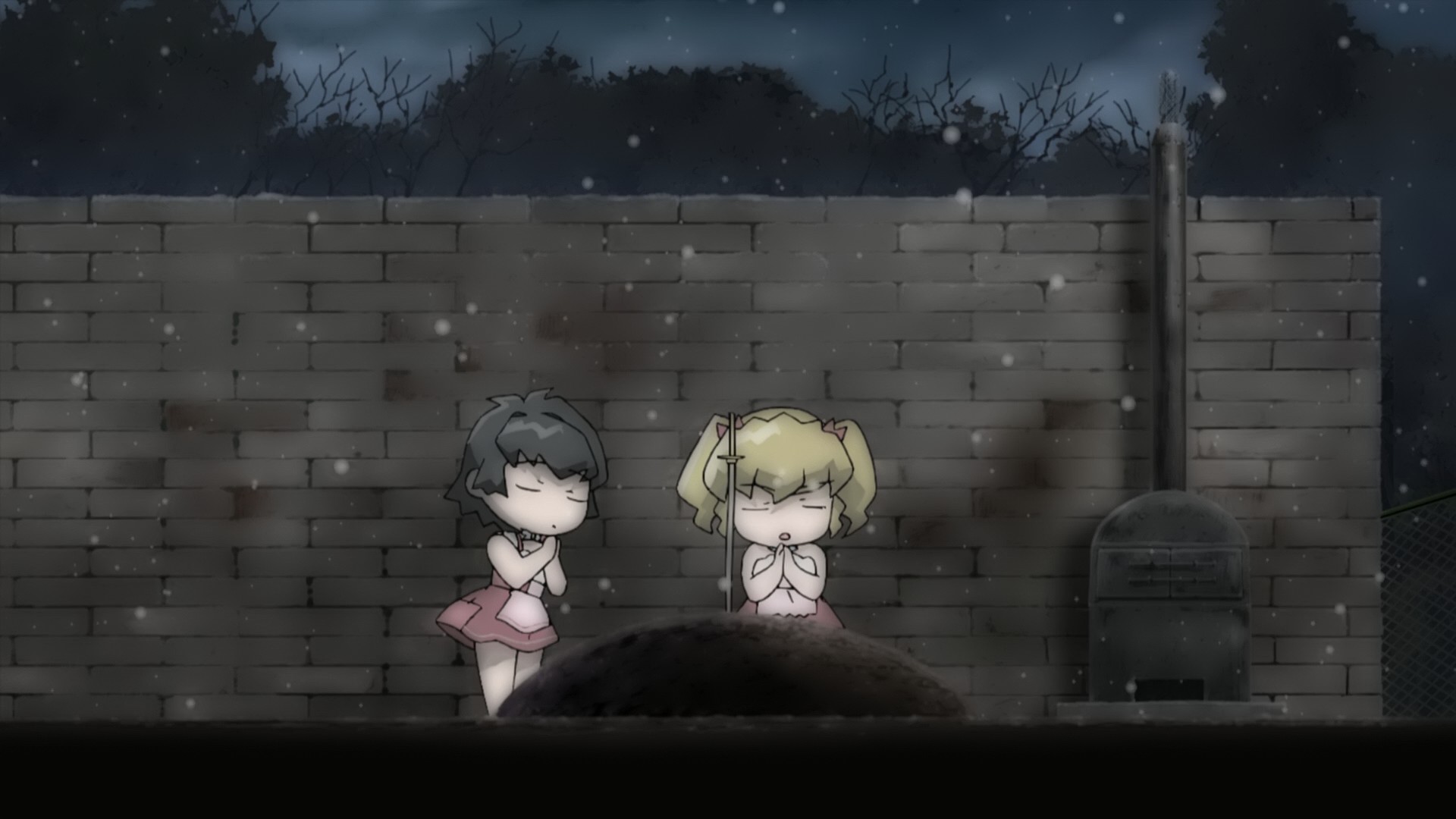 Театр Аю и Маю (2006)