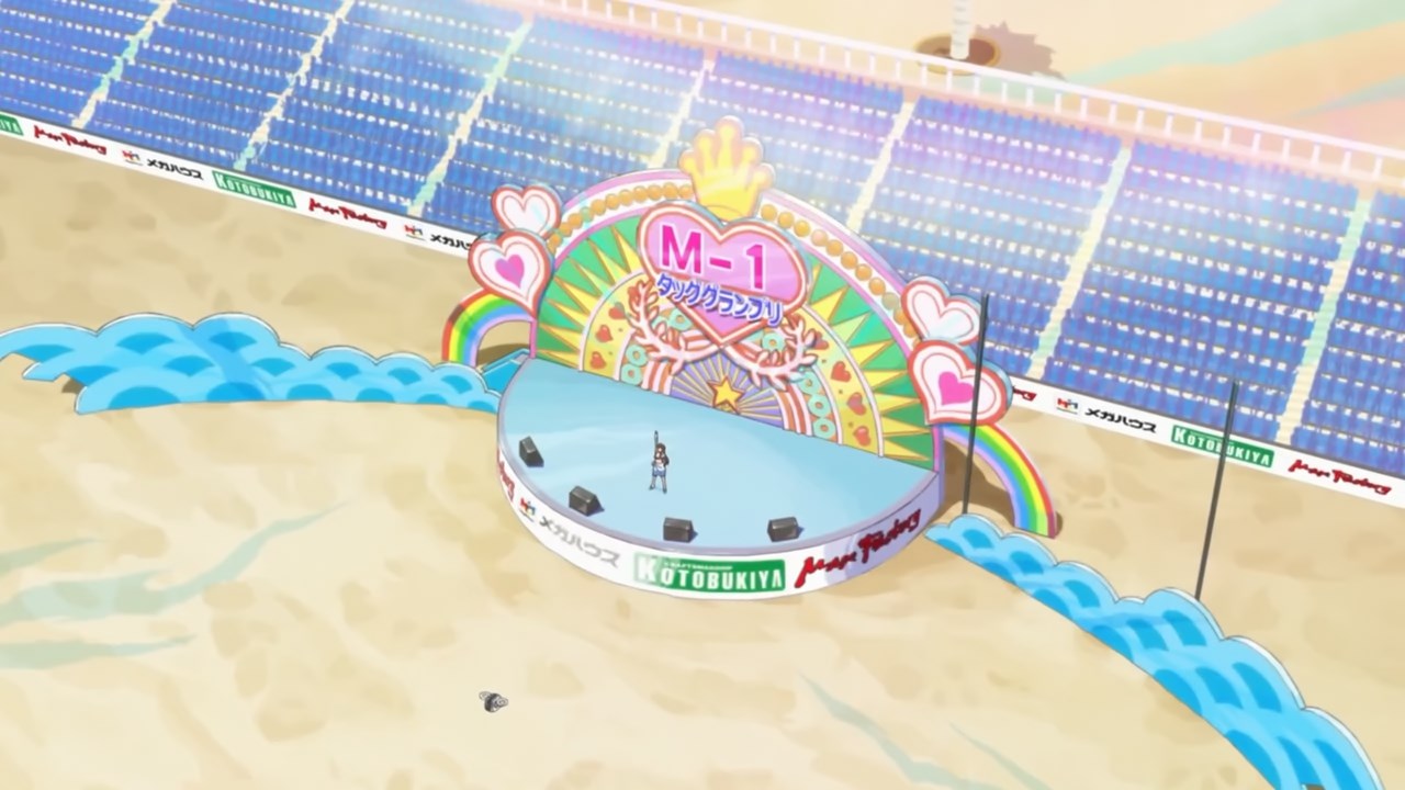 Алиса — механизм Эгиды OVA (2021)