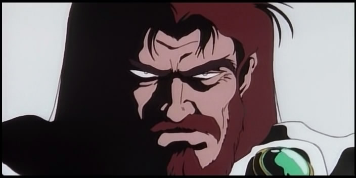 Сказание об Арслане (1991)