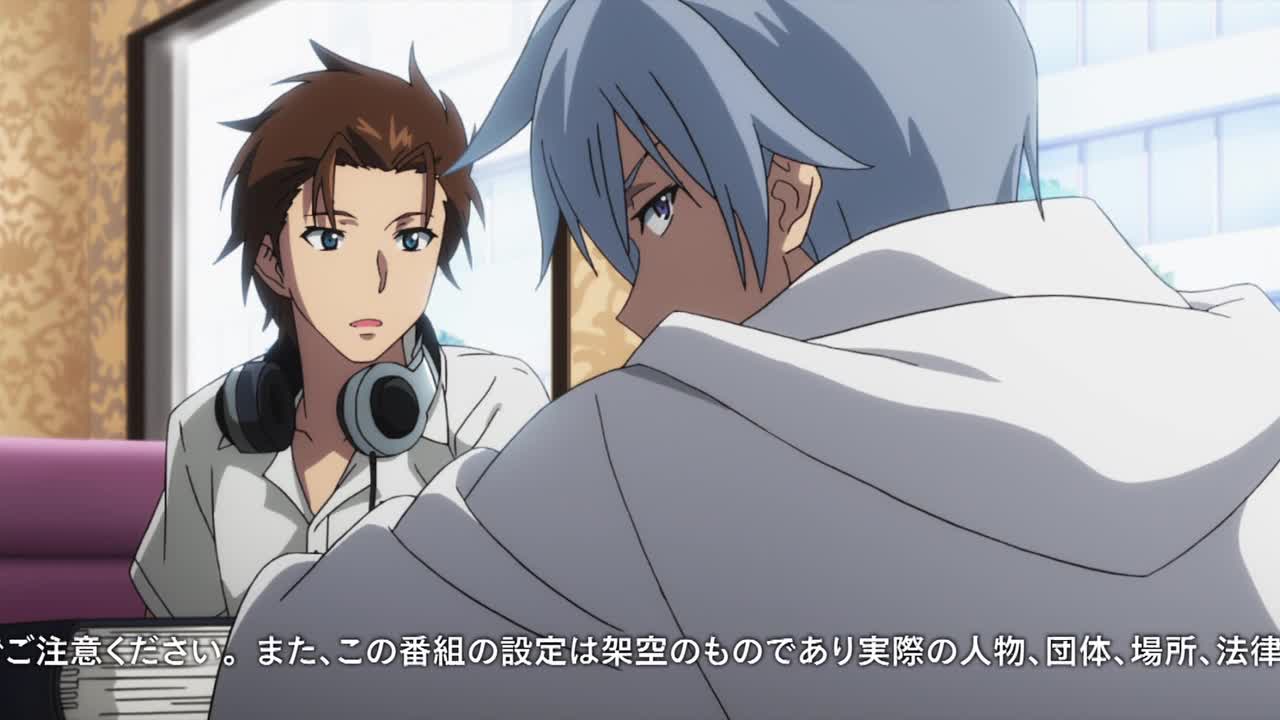 Удар крови (2013)