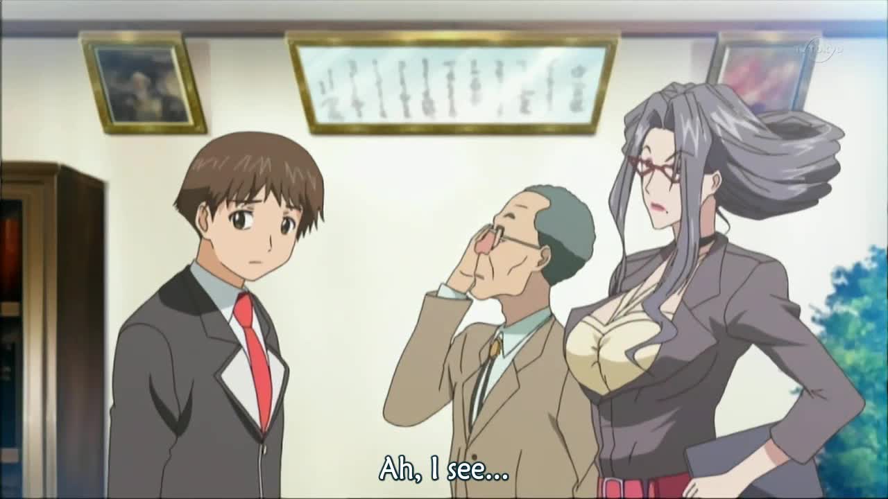 Трепещущие воспоминания (2006)