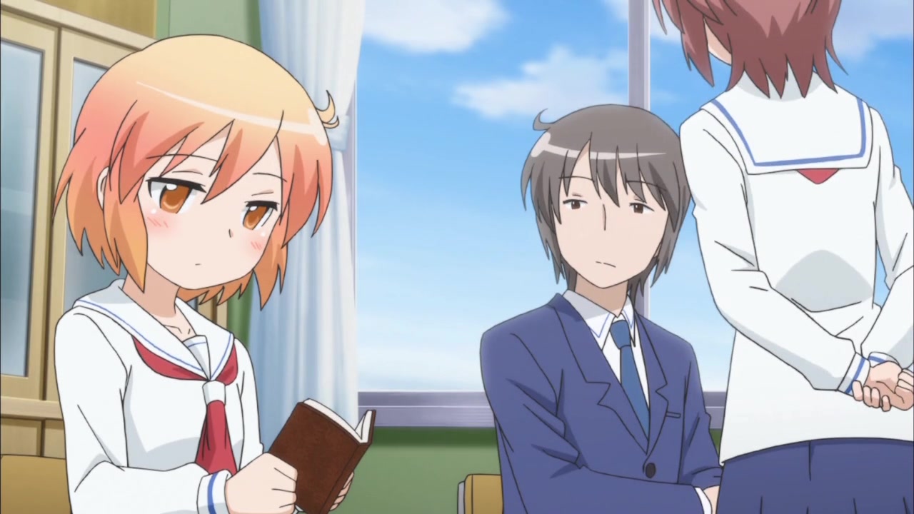 Котоура-сан (2013)