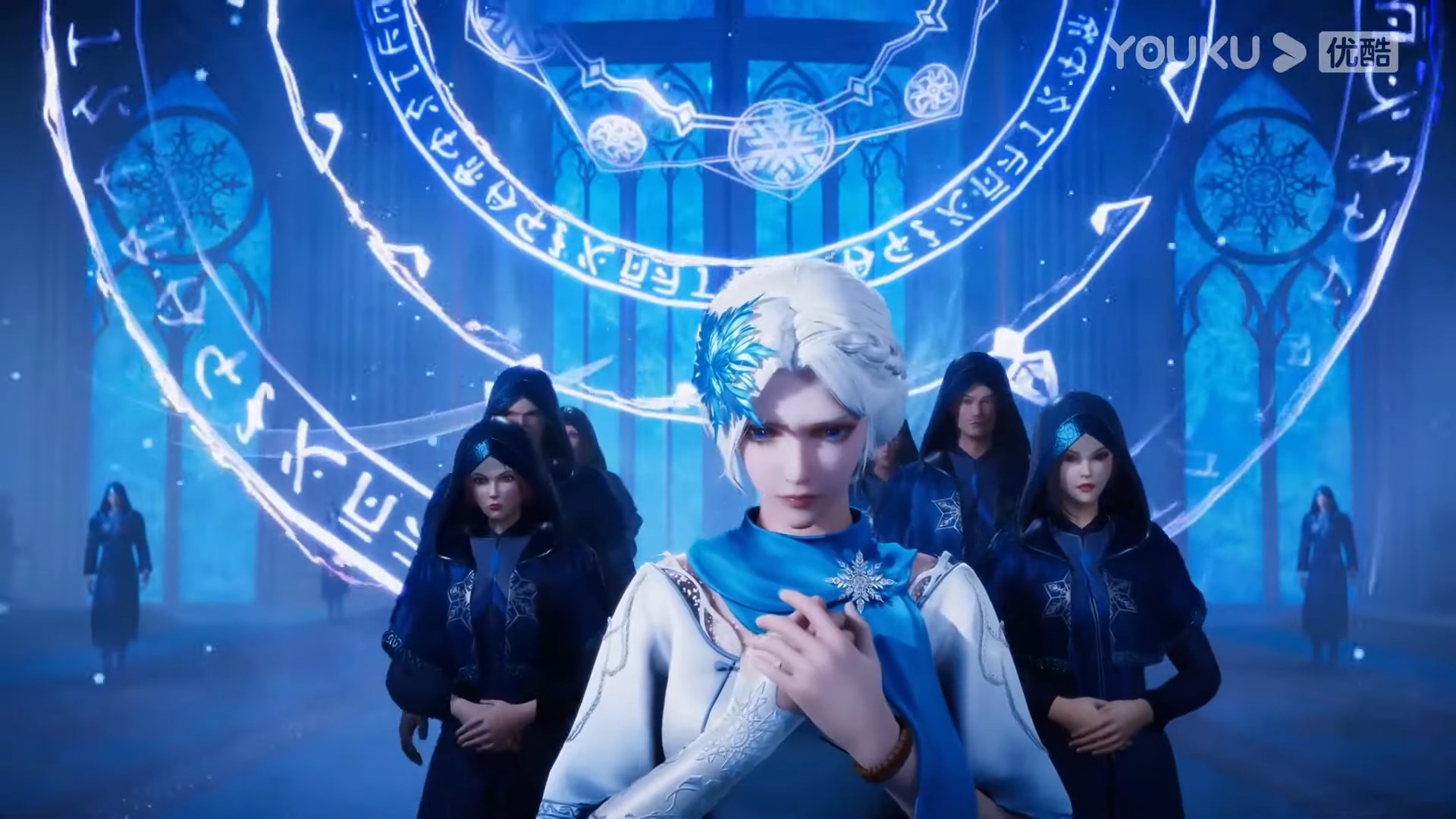 Мастер льда и пламени (2021)