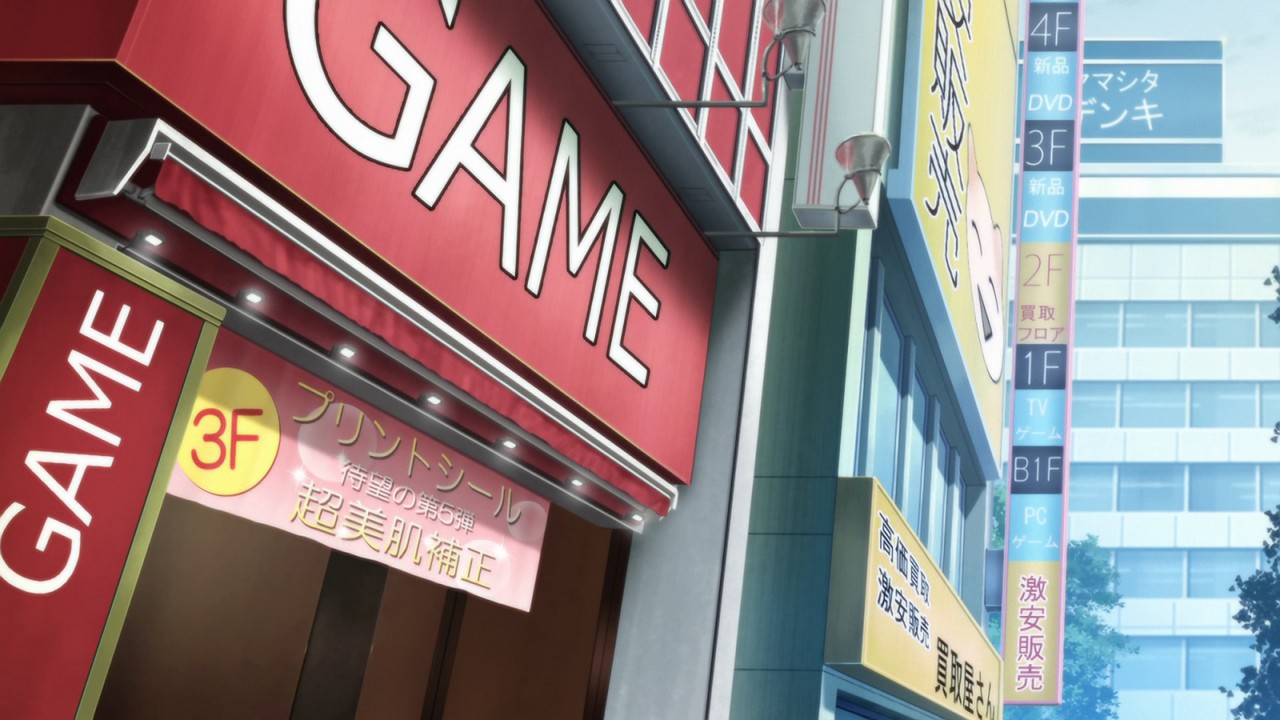 Моя девушка — убеждённая извращенка-девственница OVA (2018)