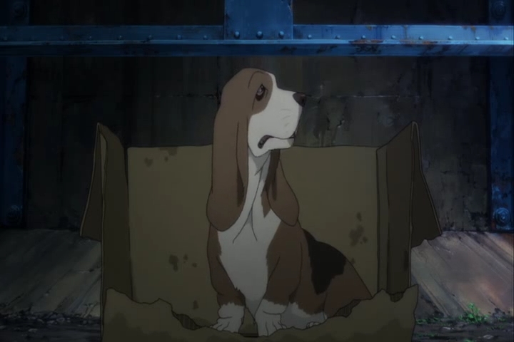 Я люблю тебя (2010)