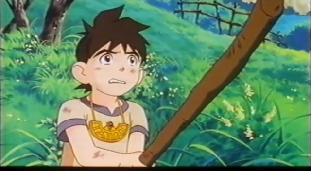 Драгон Квест: Герб Рото (1996)