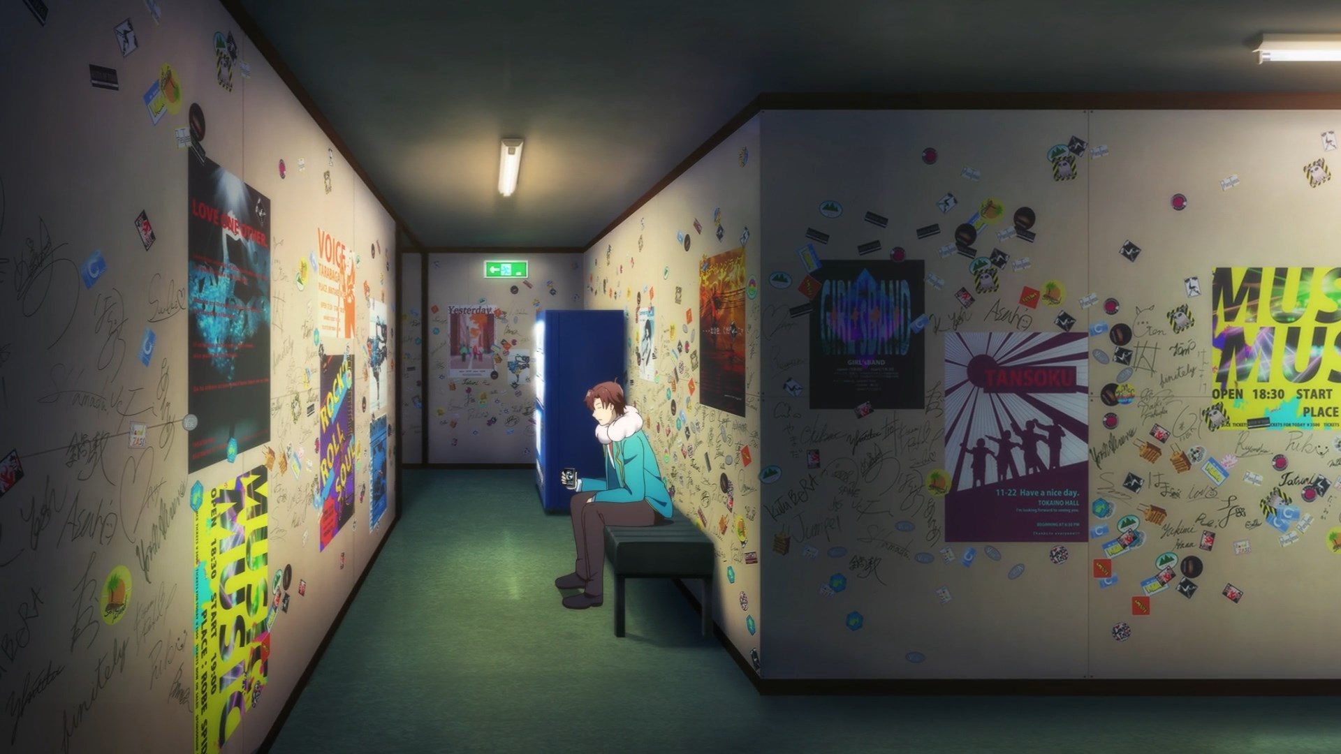 Богиня айдола-мерзавца (2022)