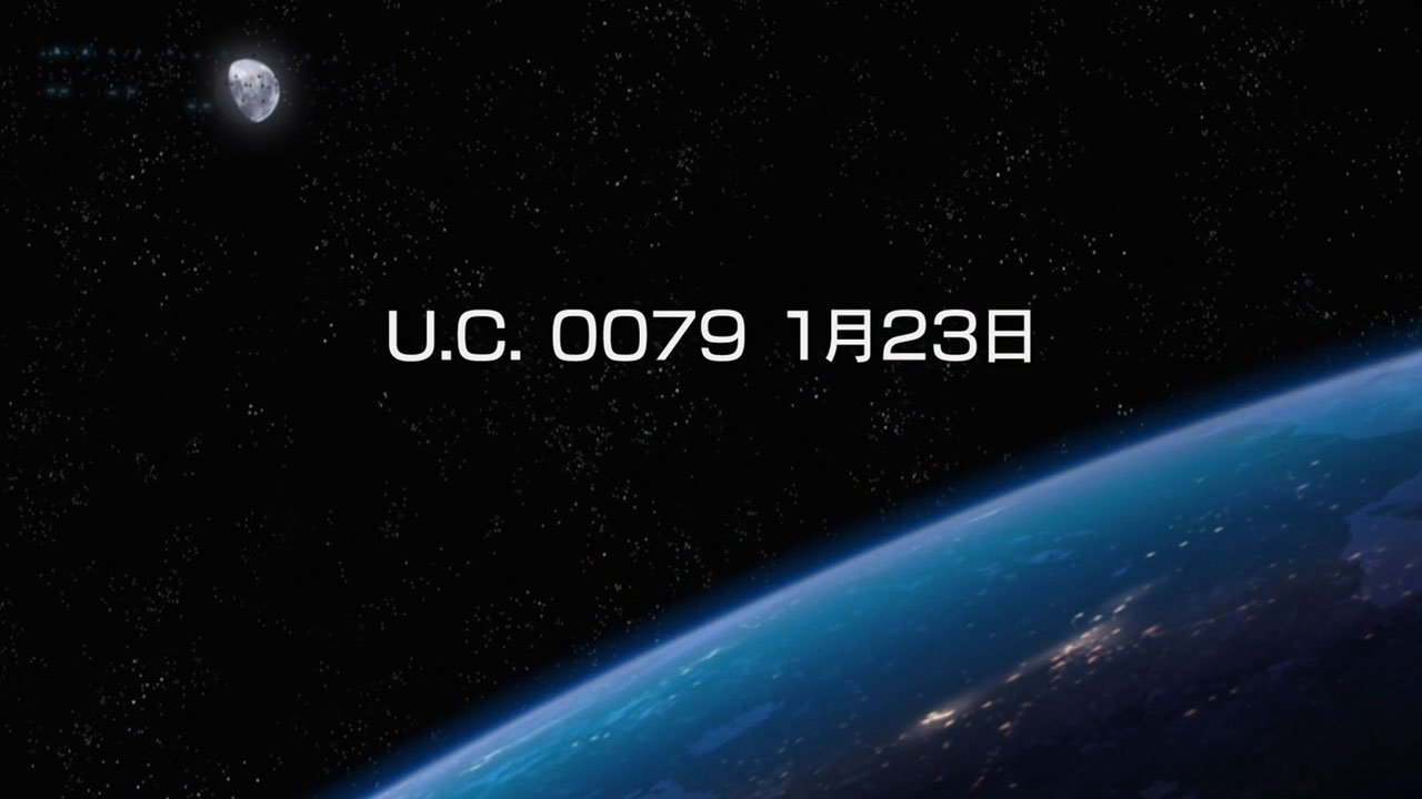 Мобильный воин Гандам: Истоки (2015)