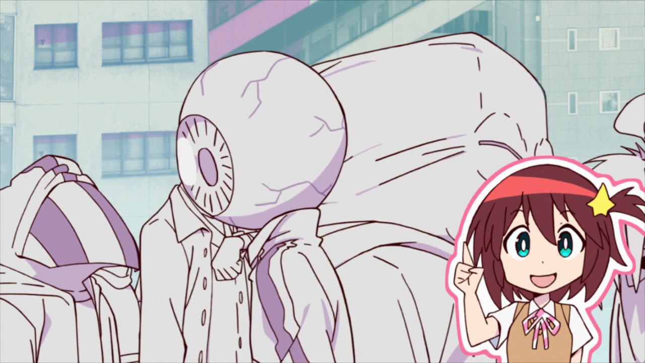 Космический патруль Лулуко (2016)