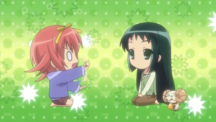 Радужные капли (2007)