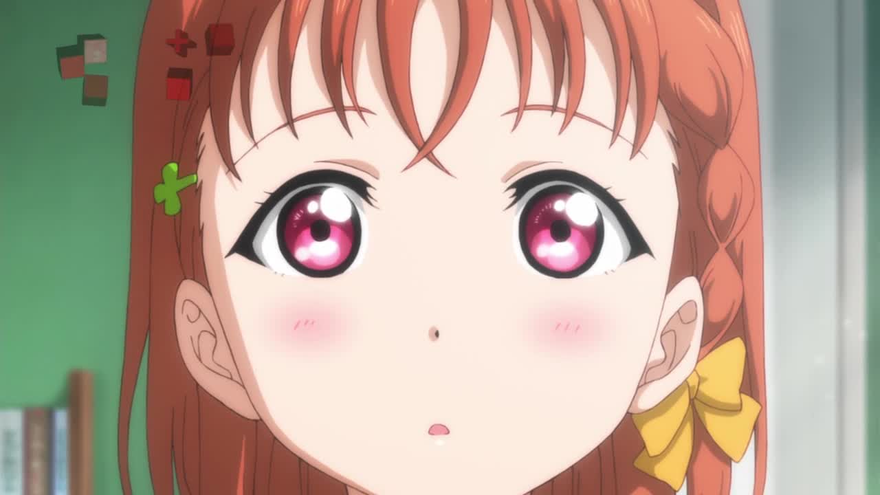 Живая любовь! Сияние! (2016)