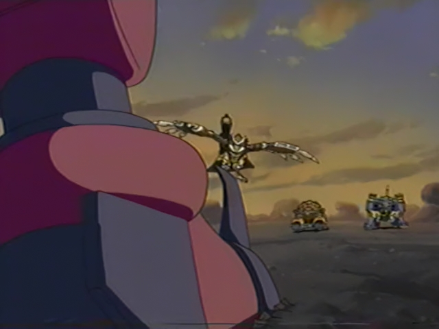 Дайгандер (2002)