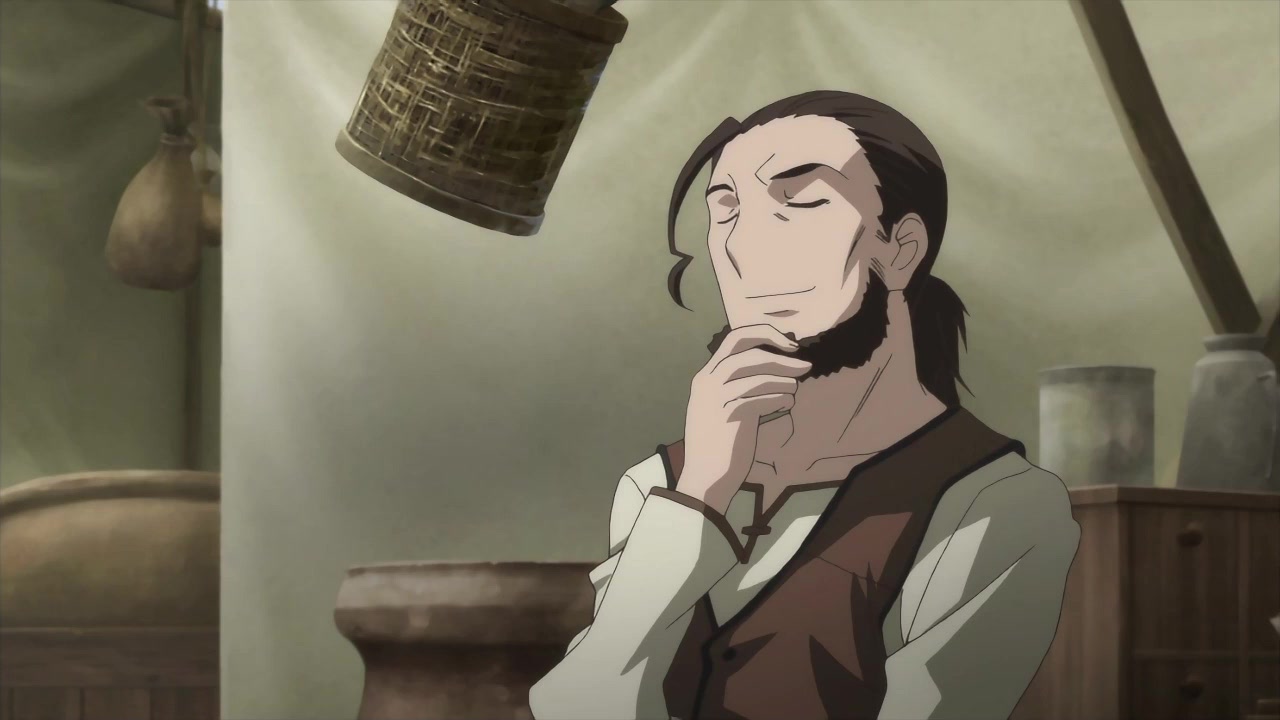 Волчица и пряности 2 (2009)