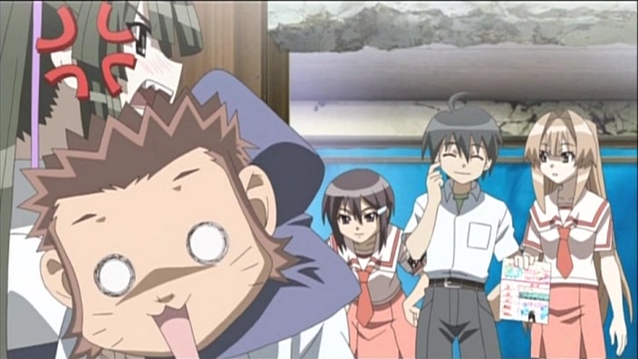 Морская невеста: Джин (2009)