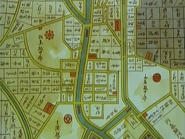 Меч правды (1990)