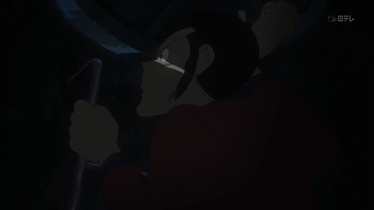 Люпен III: Ещё одна страница (2012)