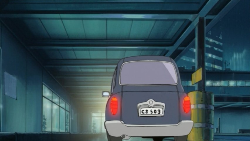 Лицензировано королевством (2003)