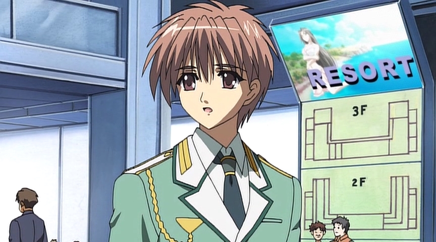 Связь душ (2006)