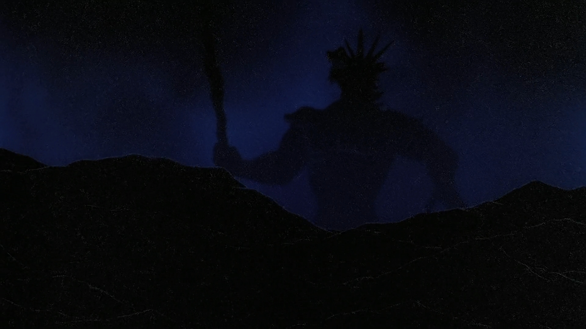 Легенда о Сириусе (1981)