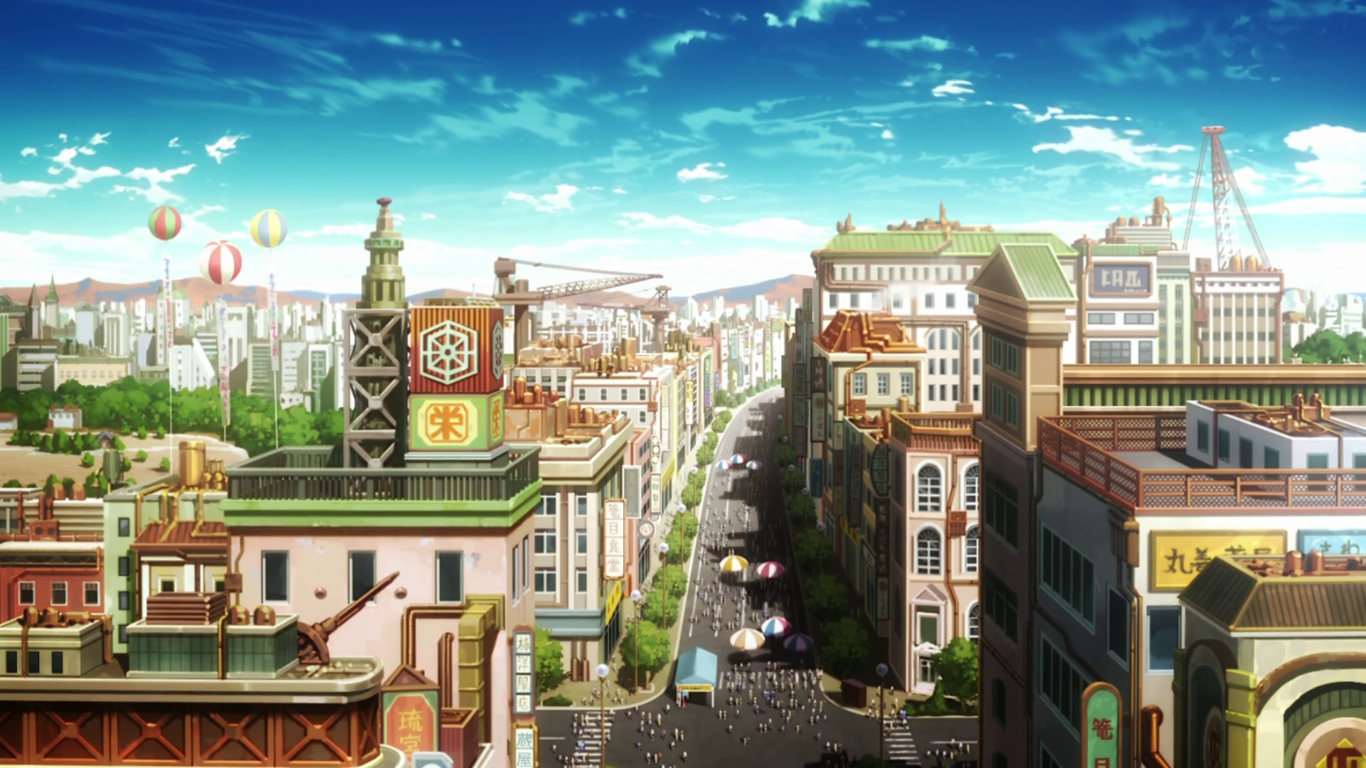 Пламенная бригада пожарных (2019)