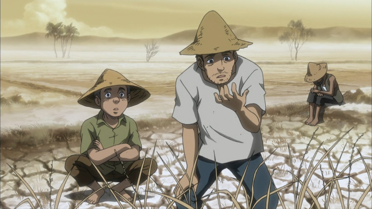 Паттэнраи (2008)