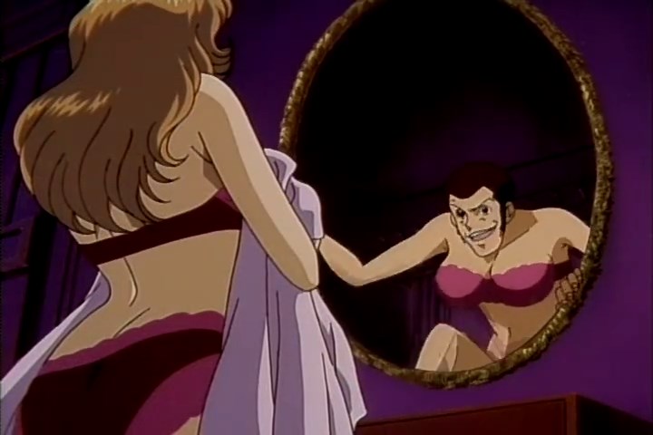 Люпен III: Несчастливые дни Фудзико (1999)