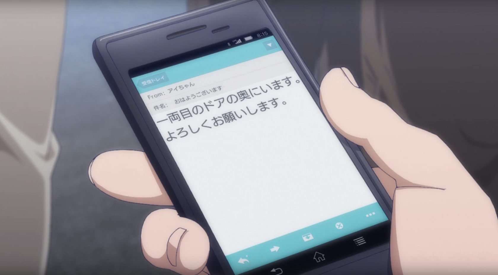 Загруженный понедельник (2016)