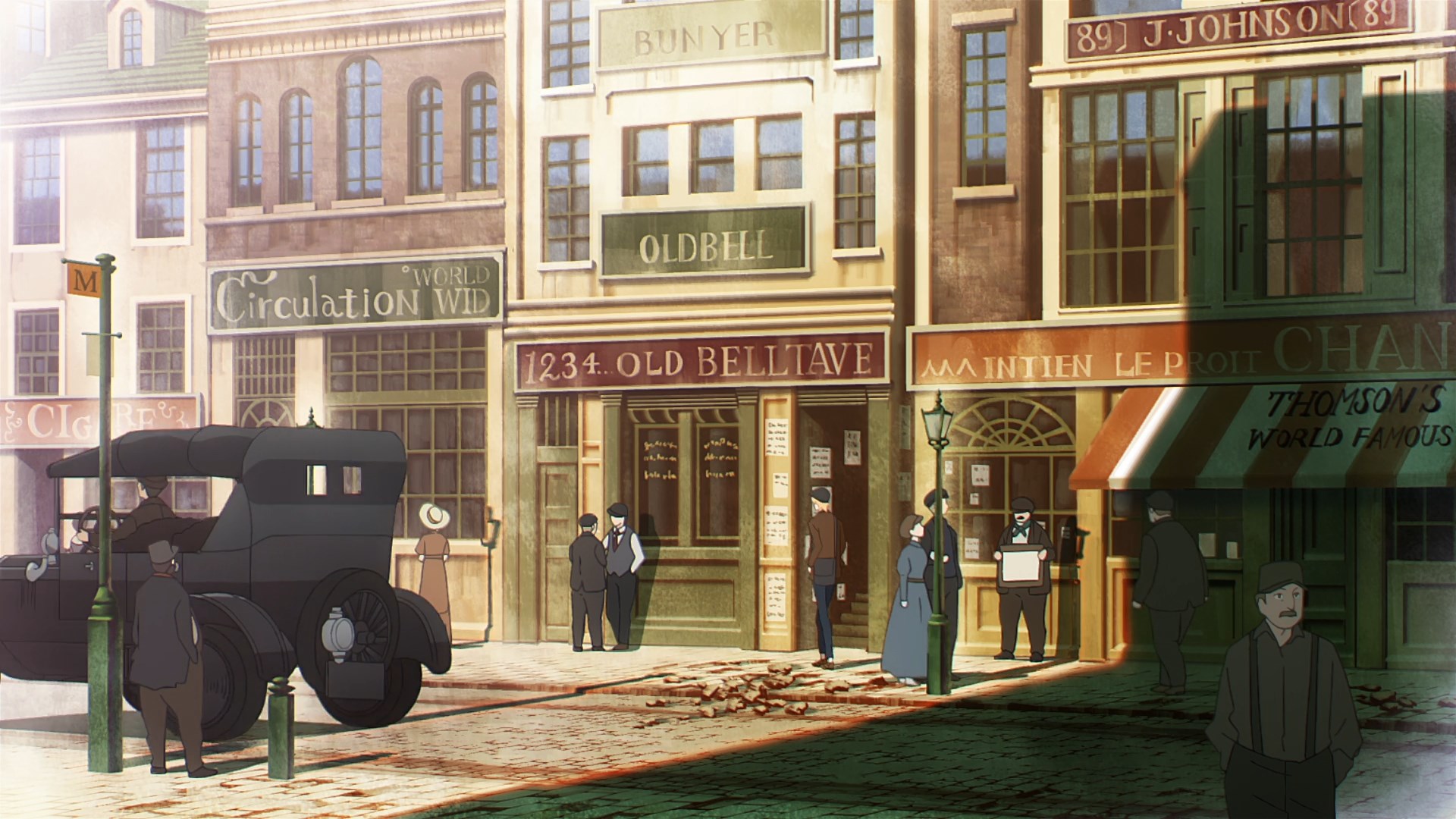 Призма любви / Призматическое рондо (2026)