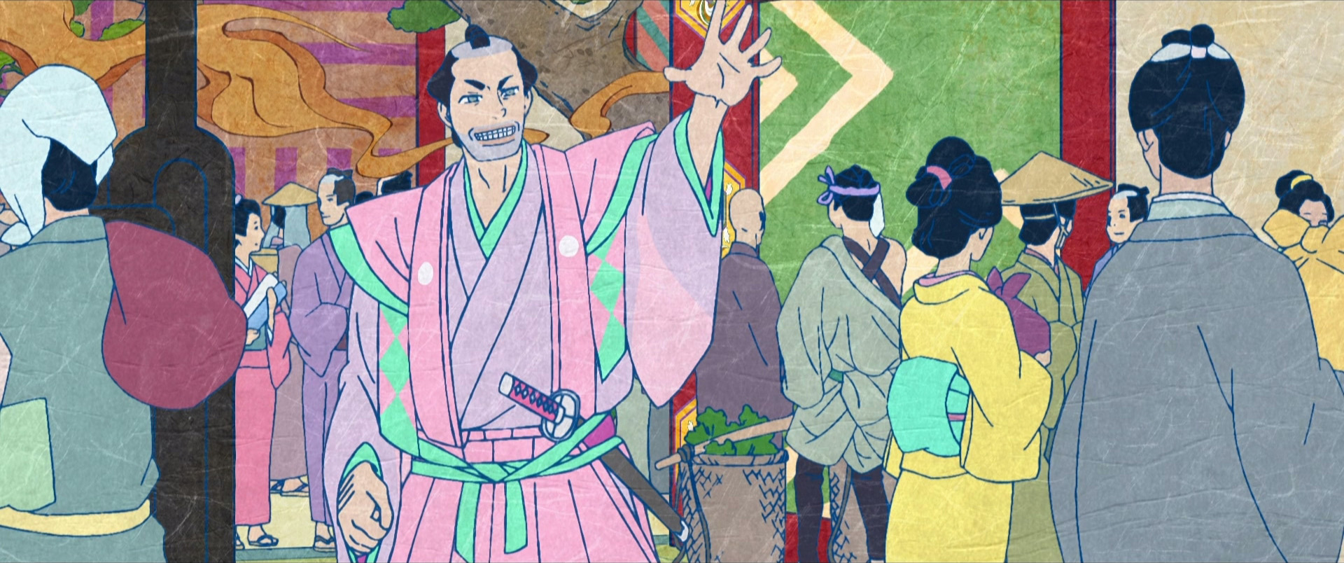 Мононокэ: Зонтик (2024)