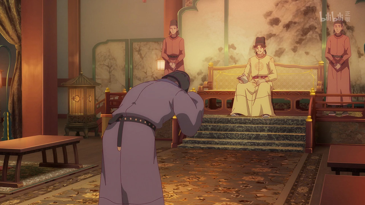 Любовь под гипнозом (2020)