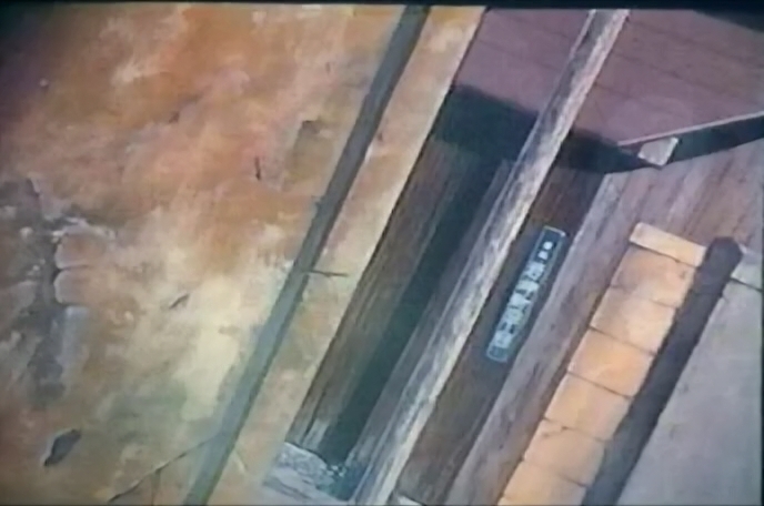 Колыбельная перед Долгим Сном (1985)