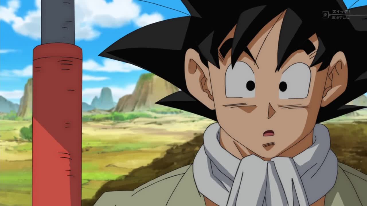 Драконий жемчуг: Супер (2015)