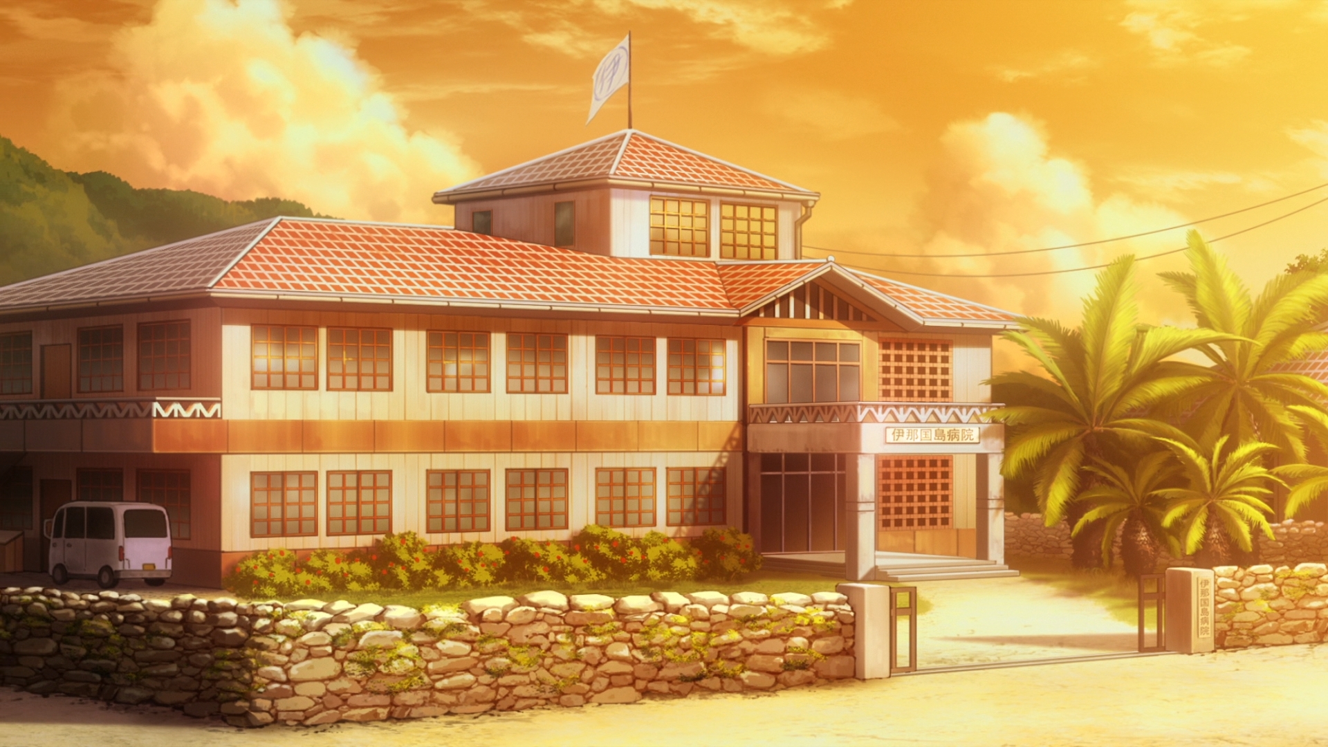 Одиннадцать молний: Весы Ареса (2018)