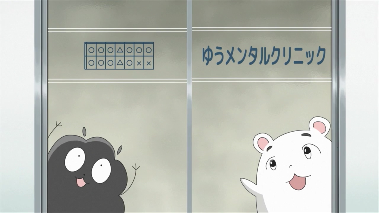 Просто о сложном: Психосоматика (2015)