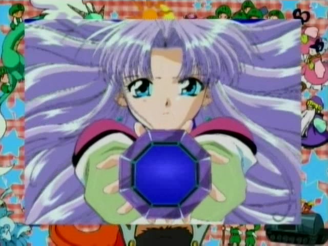 Спаси меня, Сяорин! (1998)