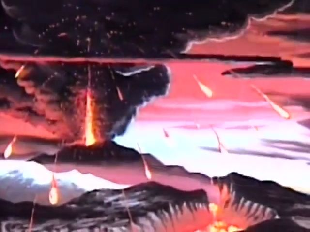 Эфера и Джилиора: Герб Гуды (1990)