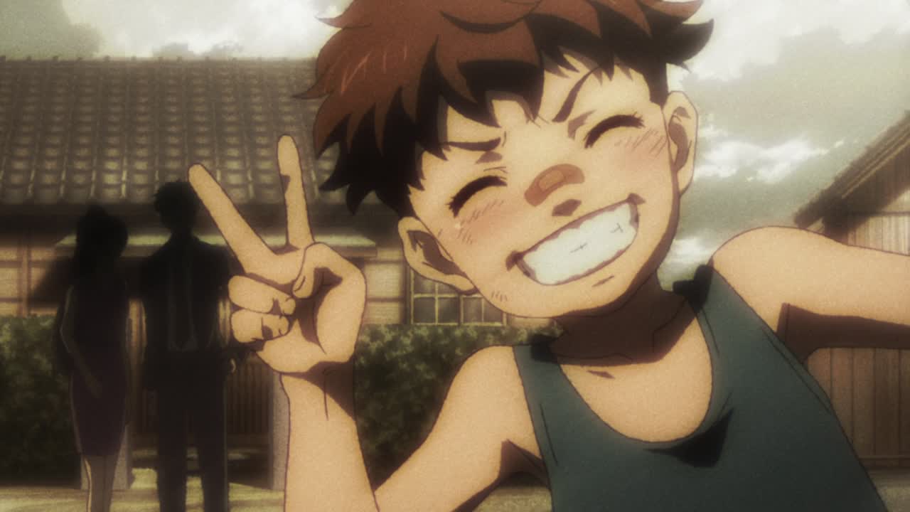 Макен-Ки! (2011)