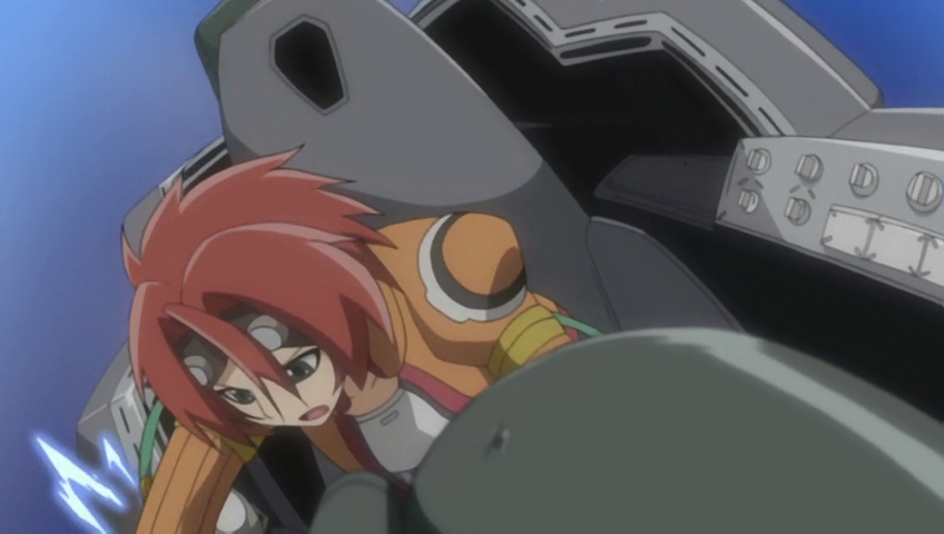 Ар-Тонэлико. Девушка, поющая во время конца света (2006)