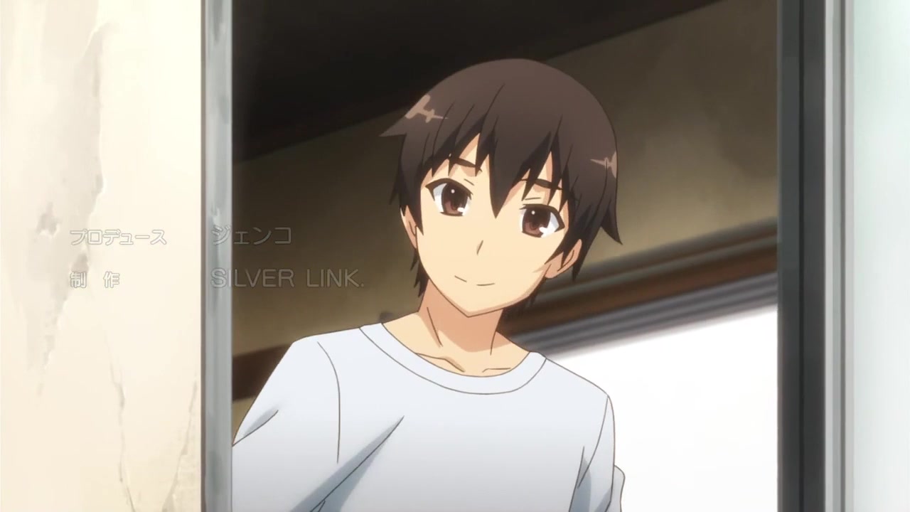 Захватчики шести татами (2014)