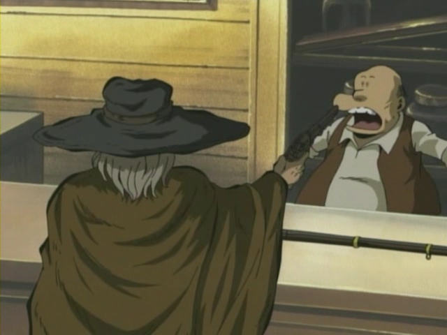 Ган Фронтир (2002)