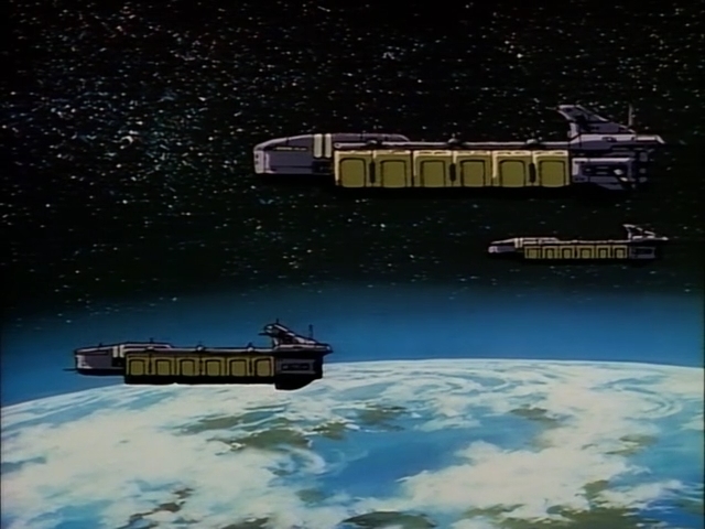 Космическая Фантазия (1994)