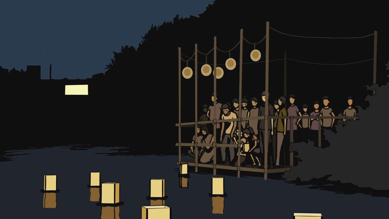 Отражение (2017)