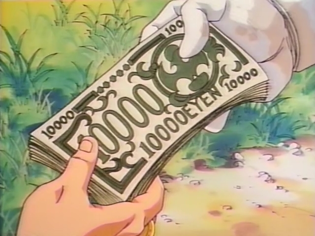 Борец за справедливость Кэшмен (1997)